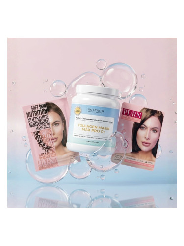 Сет за Перфектна кожа Chamos & Collagen Pro Max by Lillyana