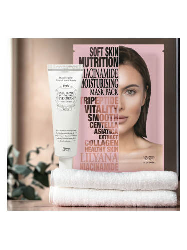 Сет за идеална кожа Chamos by Lilyana