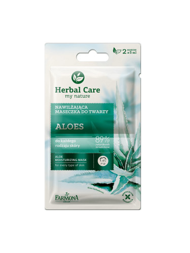 Овлажняваща маска за лице Алое Farmona Herbal Care