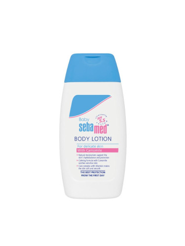 Бебешки лосион за тяло Sebamed
