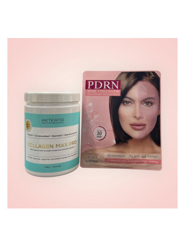 Сет Твоята префектна кожа Chamos & Collagen Pro Max by Lillyana