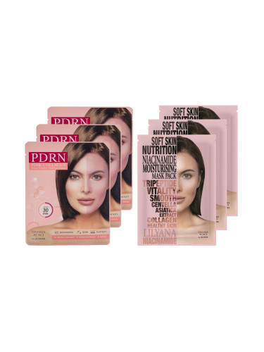 Сет за хидратация и озаряване Chamos ACACI by Lilyana