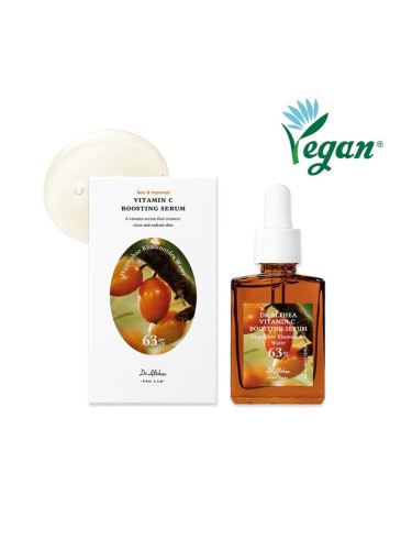 Серум за лице с витамин C Dr. Althea Vitamin C Boosting Serum