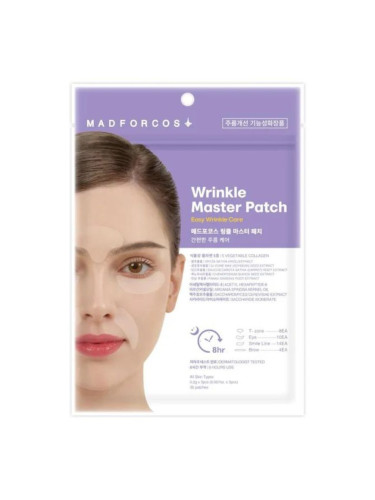 Тейп пачове против бръчки MADFORCOS Wrinkle Master Patch