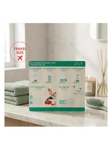 CICA Сет за пътуване - Грижа за лице в 6 стъпки Travel Size ASUS CICA CALMING FACIAL KIT 6 STEP