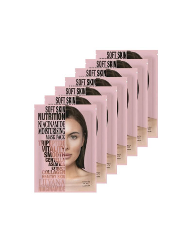Сет от 7 броя Ниацинамид Ампула Маска за Хидратация и Сияние Chamos by Lilyana