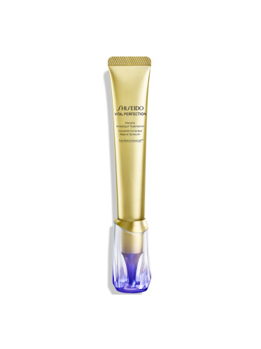SHISEIDO Vital Perfection Intensive Wrinklespot Treatment A+ Терапия за лице дамски 20ml