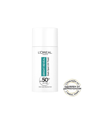 L'Oreal Paris Bright Reveal UV Флуид за лице с ниацинамид