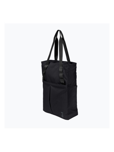 Чанта Jack Wolfskin Zoya 2IN1 15 l black