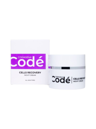 Нощен крем Cells Recovery COLLAGENA Codé