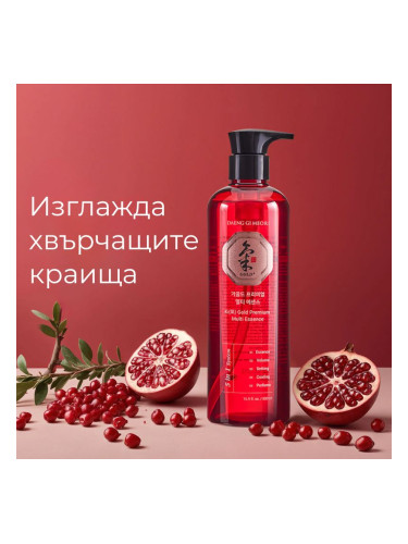 Серум Течна преса за укротяване на хвърчаща коса Doori Ki Gold Premium