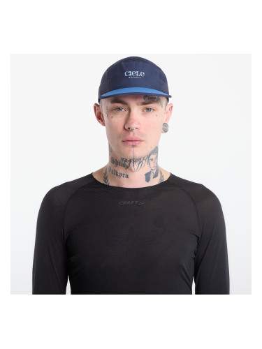 Шапка Ciele Athletics GOCap EQ Nouveau DeepSpace M/L