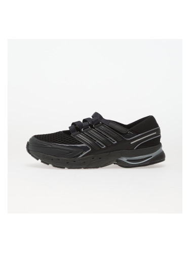 Сникърси adidas Adistar Control 5 Mj Carbon/ Tech Grey Met./ Night Grey EUR 36 2/3