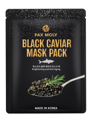 PaxMoly Black Caviar Mask Pack Маска за лице с черен хайвер