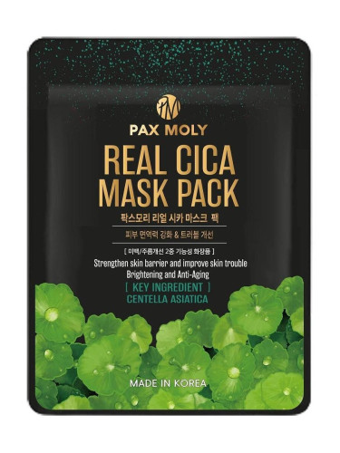 PaxMoly Real Cica Mask Pack Маска за лице с азитска центела