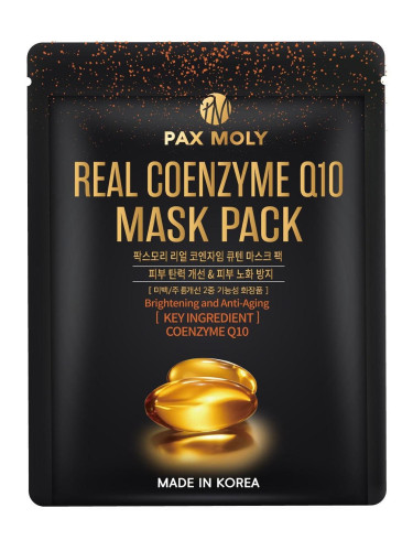 PaxMoly Real Coenzyme Q10 Mask Pack Маска за лице с коензим Q10