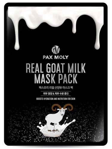 PaxMoly Real Goat Milk Mask Pack Маска за лице с козе мляко