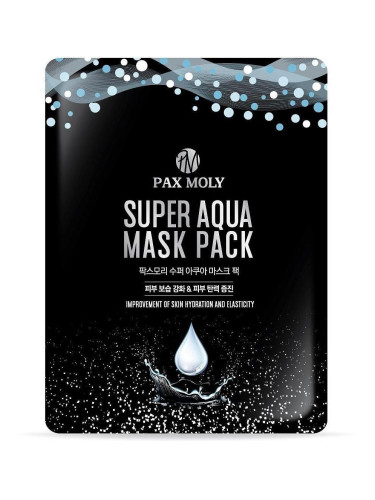 PaxMoly Super Aqua Mask Pack Маска за лице с морски минерали