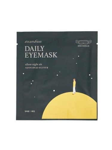 Steambase Daily Eye Mask Silent Night Air Маска