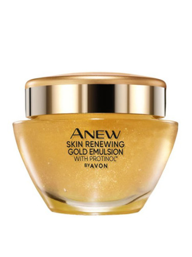 Avon Anew Ultimate Gold Emulsion Нощна златна емулсия с протинол