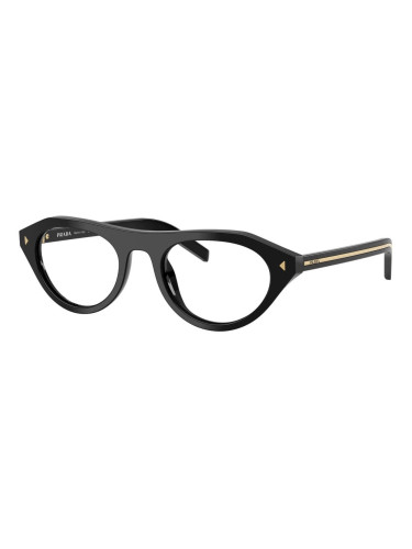 PRADA PRB15S - 16K60K