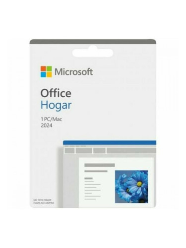 Управленски софтуер Microsoft EP2-06873