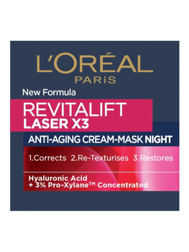 L\'Oréal  DERMO REVITALIFT LASER Нощен крем 50мл