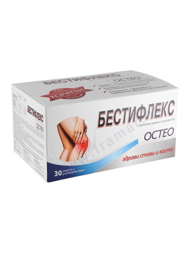 БЕСТИФЛЕКС ОСТЕО саше * 30