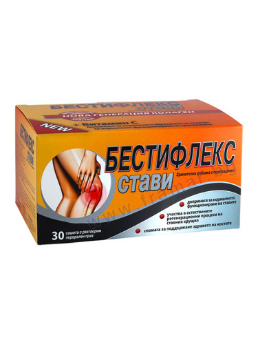 БЕСТИФЛЕКС СТАВИ саше * 30
