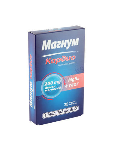 МАГНУМ КАРДИО таблетки * 28