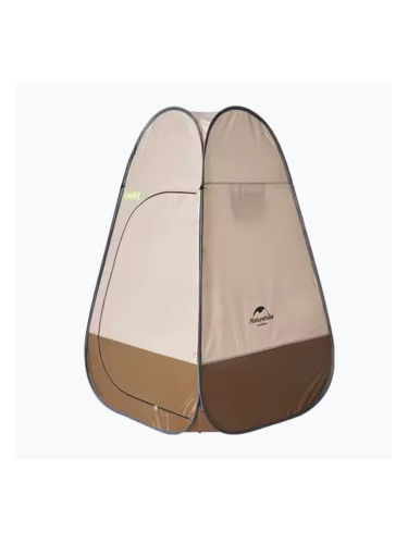 Сгъваема съблекалня Naturehike NH17Z002-P dark brown