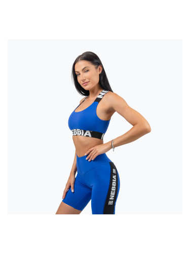 Спортен сутиен NEBBIA Iconic blue