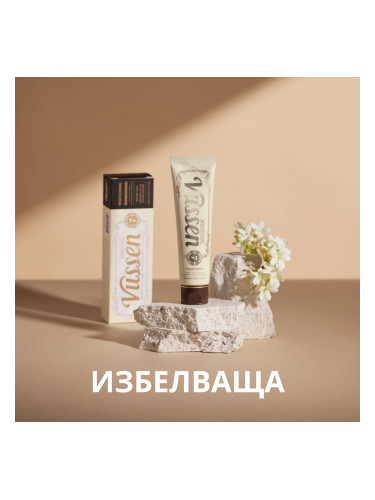 Избелваща паста за зъби с водороден пероксид 0,75% Vussen 7 Toothpaste