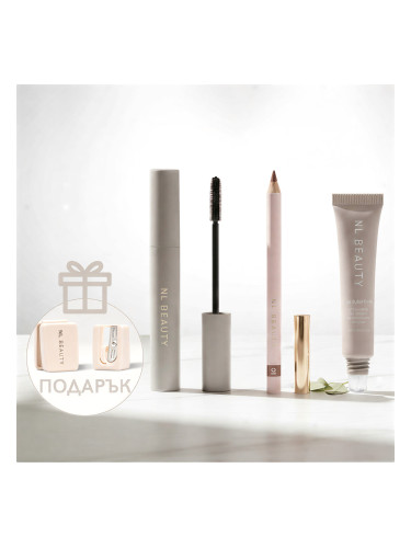 Сет Перфектен грим NL Beauty