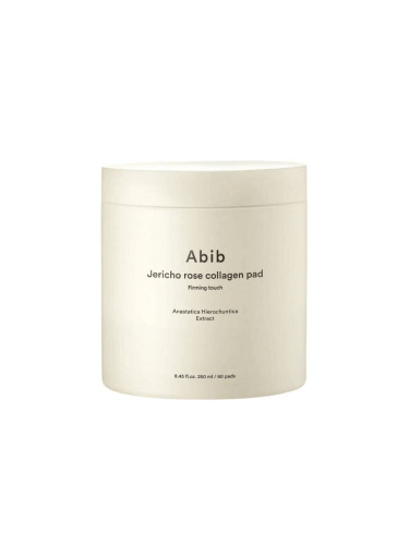 Пачове за лице с веган колаген и екстракт от йерихонска роза ABIB Jericho Rose Collagen Pad Firming Touch