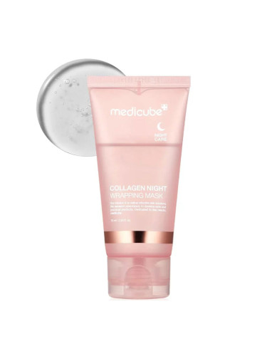 Колагенова нощна маска за лице Medicube Collgagen Night Wrapping Mask