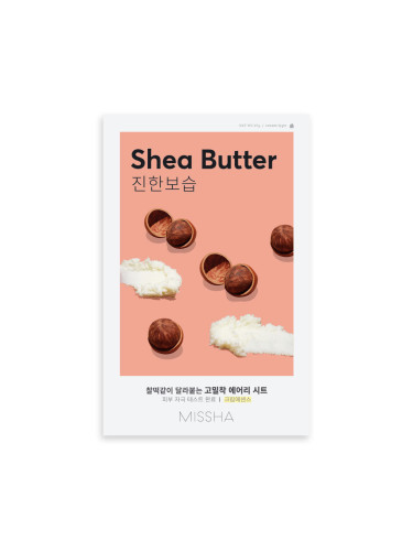 Маска за лице с масло от ший /карите/ Missha Airy Fit Sheet Mask Shea Butter