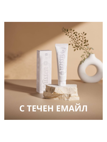 Избелваща паста за зъби с грижа за емайла с хидроксиапатит 5% Vussen H Toothpaste