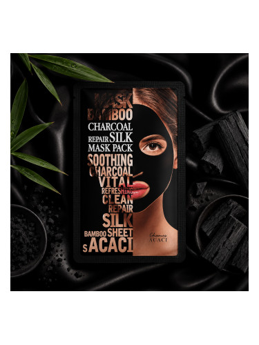 Почистваща маска с бамбуков въглен и пептиди Chamos Acaci