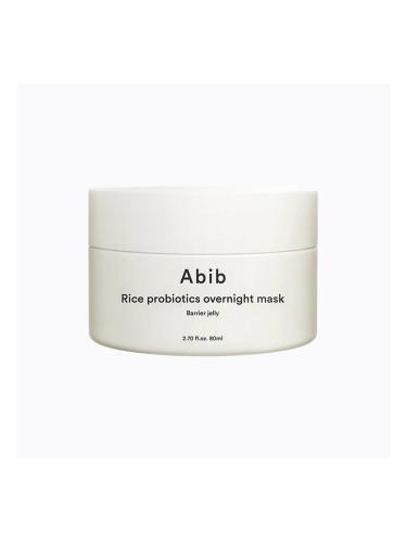 Нощна маска за лице с пробиотици ABIB Rice Probiotics Overnight Mask Barrier Jelly