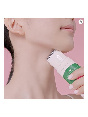 CKD Ретино-Колаген 300Da Гуа Ша Лифтинг Серум CKD Retino Collagen Small Molecule 300 Guasha Lifting Serum