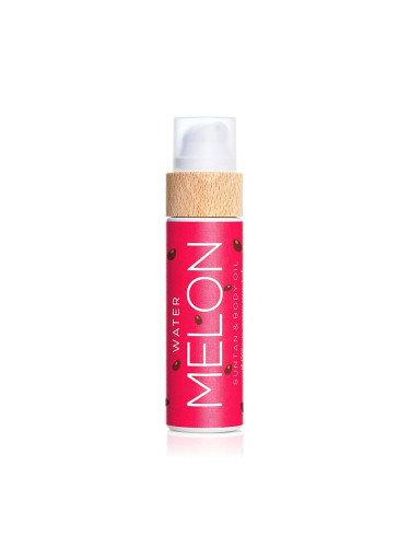 Масло за бърз и наситен тен WATERMELON COCOSOLIS Suntan & Body Oil