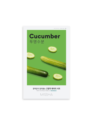 Текстилна маска за лице Краставица Missha Airy Fit Sheet Mask Cucumber