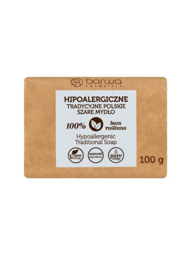 Натурален хипоалергенен сапун за чувствителна кожа Barwa Hypoallergenic