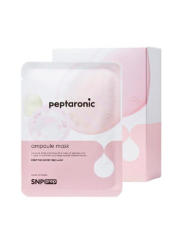 Маска за лице с Хиалурон и Пептиди SNP Prep Peptaronic Ampoule Mask