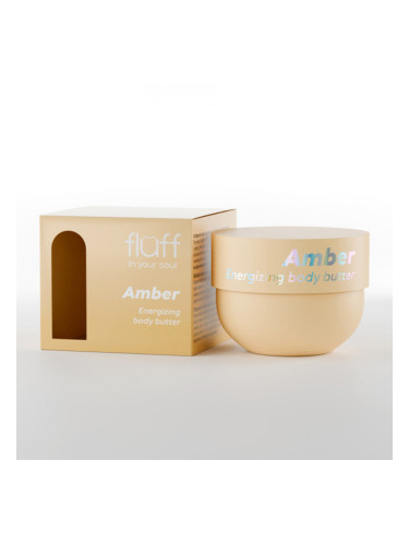 Тонизиращо масло за тяло с кехлибар FLUFF Energizing Body Butter Amber