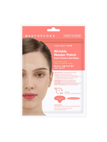 Тейп пачове изглаждащи Т-зоната MADFORCOS Wrinkle Master Patch : T-zone