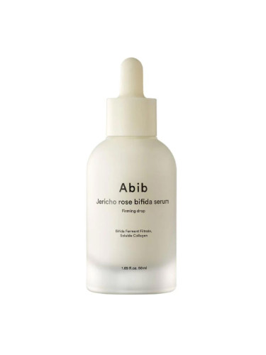 Серум за лице с екстракт от роза ABIB Jericho Rose Bifida Serum Firming Drop