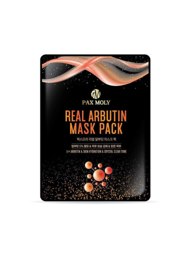 Изсветляваща шийт маска за лице с арбутин PAX MOLY Real Arbutin Mask Pack