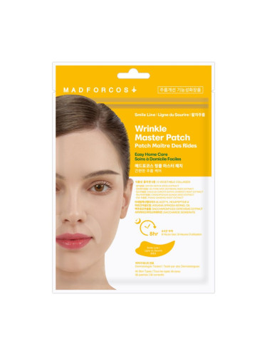 Тейп пачове изглаждащи линията на усмивката MADFORCOS Wrinkle Master Patch : Smile Line